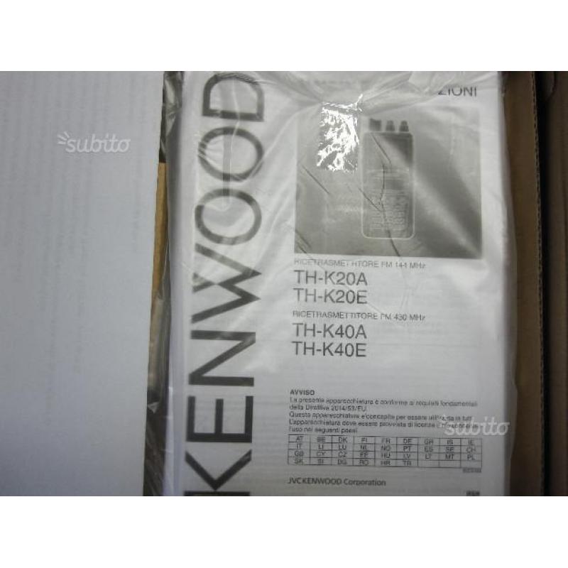 Kenwood th k 20 e